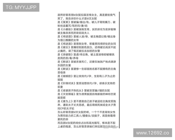 2024年最新p站小说免费下载方法全面指南 2024年最新p站小说免费下载方法全面指南